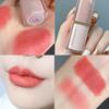 Labial Herorange Tubo Cuadrado de Cristal Acabado Mate para Mujeres, Aspecto Natural, Ilumina la Piel, Larga Duración, Caja de Regalo, Color Té con Leche