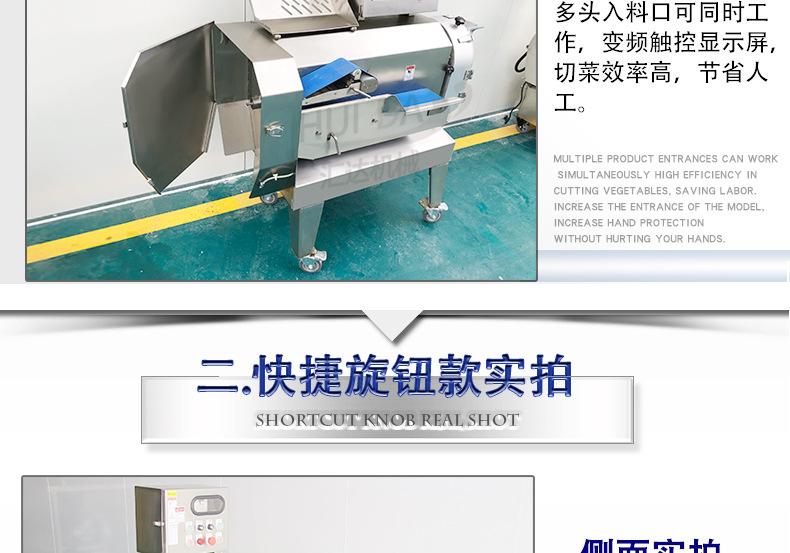 汇达详情_23.jpg