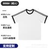 Camiseta infantil de algodão com ombros irregulares e três barras, logotipo personalizado, gola redonda, manga curta, roupas esportivas para homens e mulheres, camiseta infantil