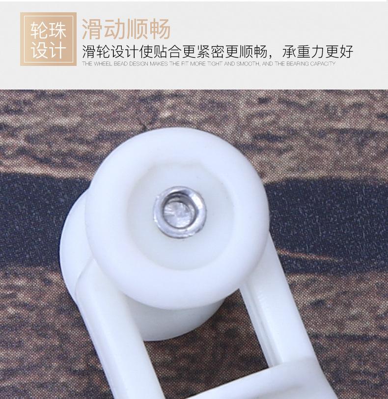 纳米新轮1_06