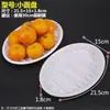 Bandejas desechables para alimentos frescos, cajas de embalaje para supermercados, recipientes de grado alimenticio para frutas y verduras, cajas rectangulares de plástico para envasar pato asado