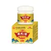 Pomada Warzn Keluoma para Eliminar Lunares y Verrugas en el Cuello, Crema de Uso Externo, Fabricante Original, Producto Popular, Personalización OEM