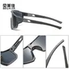 Gafas Personalizadas para Exteriores Transfronterizas, Gafas de Sol Deportivas a Prueba de Viento para Montañismo, Ciclismo para Hombres, Moda Tendencia, Nuevo Modelo para Mujeres de Comercio Exterior