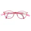 Gafas de Alta Gama para Estudiantes Niños Zyc8185 Ultraligeras TR Almohadillas Nasales de Silicona Suave Montura Antideslizante Danyang Venta al por Mayor