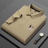Polo de Algodón Casual de Negocios para Hombre Verano 2025 Manga Corta Ajustado
