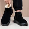 Botas de nieve de invierno para hombre del noreste, nuevas, cálidas, forradas con vellón, de algodón grueso y resistente al frío, informales, de caña alta, antideslizantes, de cuero y lana.