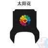 No.9 Nzmix Alfombrilla para Pies de Vehículo Eléctrico No.9 Funda para Asiento de Coche de Batería Alfombrilla con Anillo de Alambre Alfombrilla Impermeable Antideslizante Resistente al Desgaste Juego