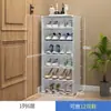 Zapatero Simple en la Puerta para Hogar Pequeño Estrecho Interior Bonito Almacenamiento Económico Zapatero Multicapa que Ahorra Espacio