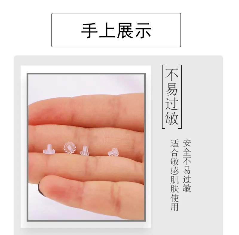 手上展示_01.jpg