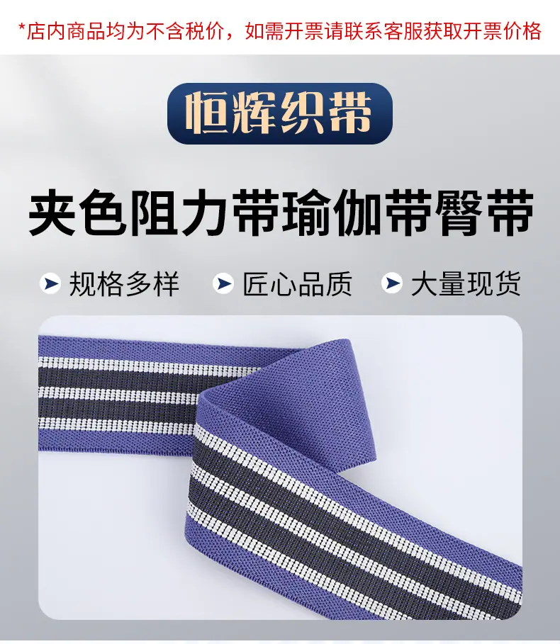 详情-恢复的-恢复的_01
