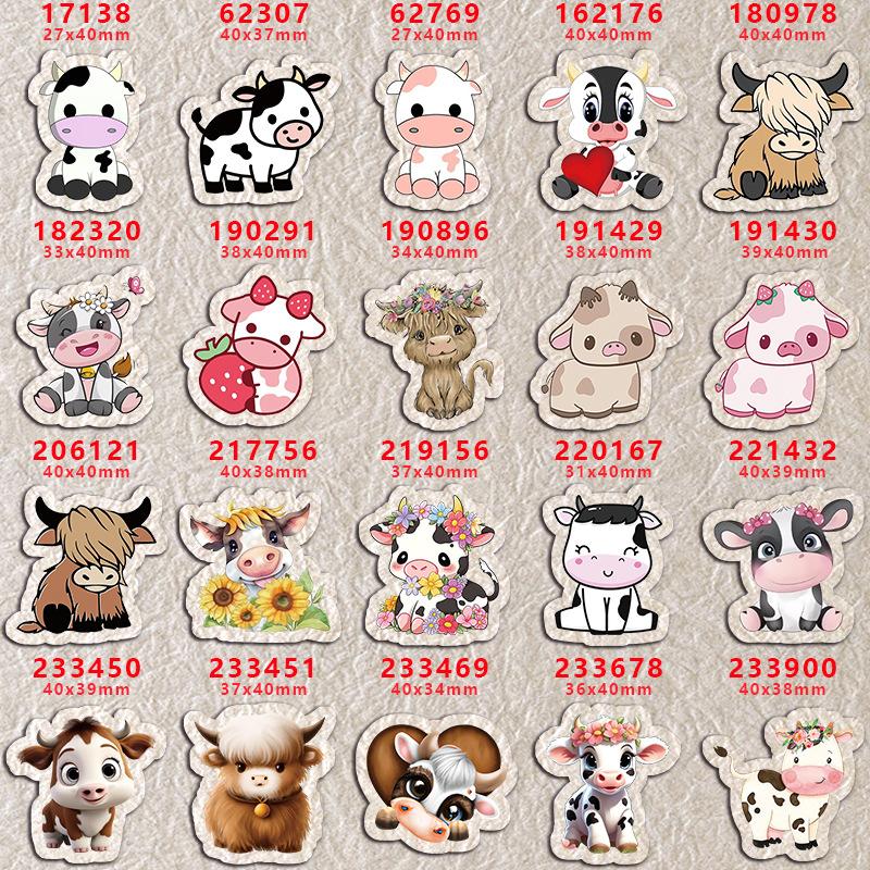 A17138-233900