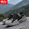 Zapatos de senderismo para hombre Huili, nueva colección otoño 2026, versátiles, cómodos, antideslizantes, duraderos y de diseño bajo para senderismo