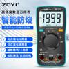 ZOYI XT 980000 reloj de palma rango automático digital de mano alta precisión pantalla digital Pantalla Universal