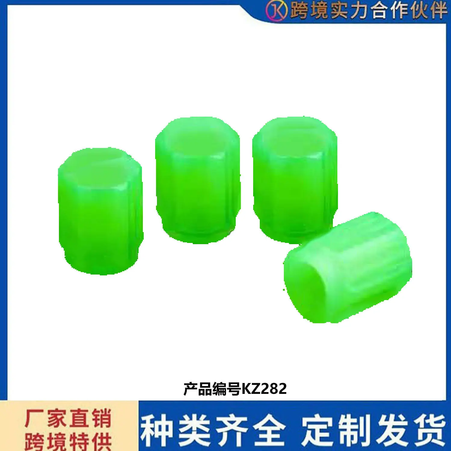 未标题-1Z282
