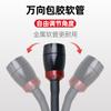 Tesoro del Pescador Puente Luz de Pesca para Puente Luz para Balsa Luz Externa USB Soporte Luz Enfoque Ajustable Aleación de Aluminio Luz para Pesca Nocturna Luz Dual Luz Fuerte