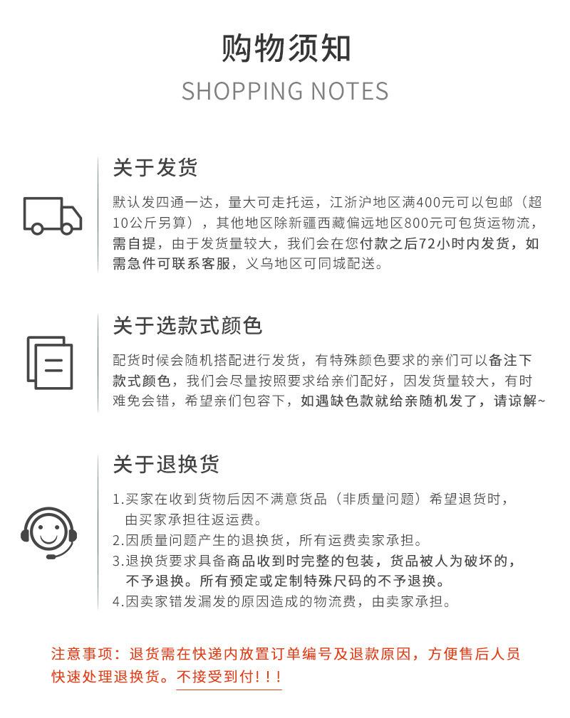 晏羽_03