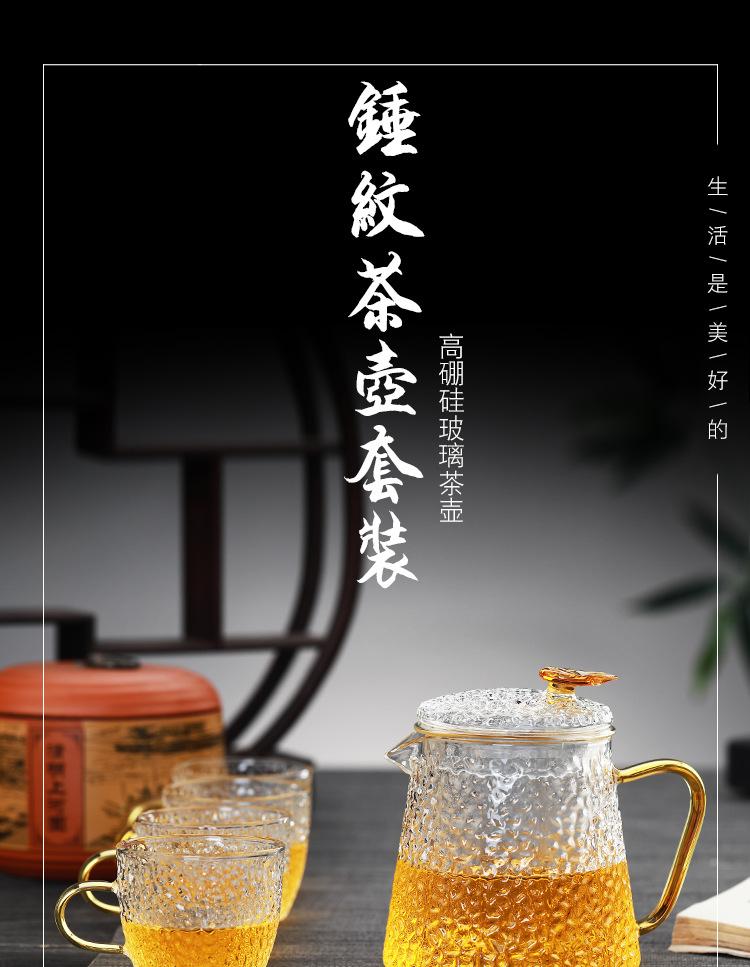 未标题-1_01.jpg