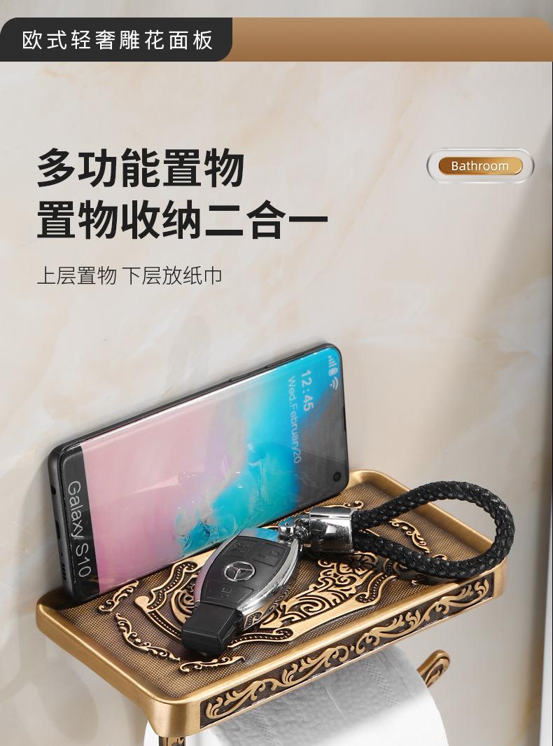 详情_07.jpg