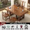 Mesa Grande de Madera Maciza y Combinación de Sillas Estilo Chino Mesa de Té para el Hogar Integrada Kung Fu Juego Completo para Preparar Té Mesa de Té de Doble Uso para Balcón