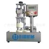 Máquina Semiautomática de Sellado al Vacío para Botellas de Vidrio Guangzhou Keyuan para Salsa Lao Gan Ma, Pepinillos y Miel