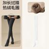 Novedad Otoño e Invierno Estilo Maillard de Gama Alta Calcetines Largos Cálidos Hasta la Rodilla, Calcetines Gruesos de Rizo Antideslizantes, Calcetines Largos A prueba de Frío Forrados de Felpa para Mujer