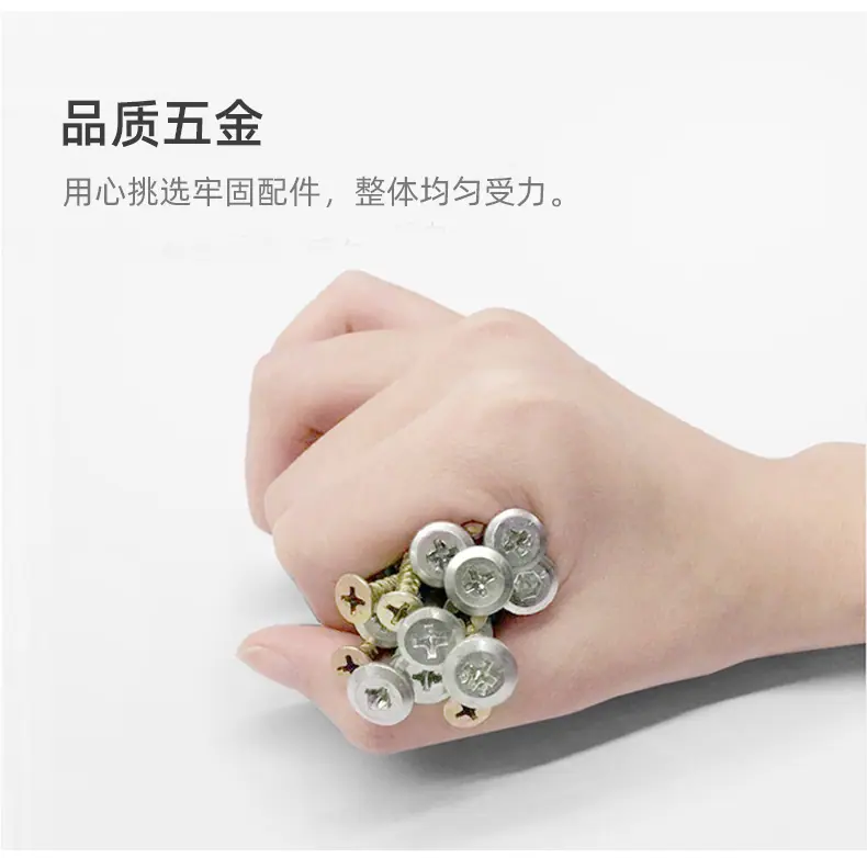 复制_办公桌桌面工位收纳置物架多层铁艺简易学生.jpg