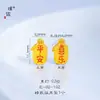 Bolsa de dinero de la suerte para accesorios diy de Oro vietnamita de larga data, Campana, Colgante de la suerte, Bolsa de la suerte, Cuentas de transferencia, Femenino