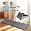 Esterilla para Siesta de Estudiantes de Primaria Niños Descanso para Almorzar Dormir Esterilla Plegable Esterilla para Suelo de Oficina a Prueba de Humedad Coche Esterilla para Suelo Exterior