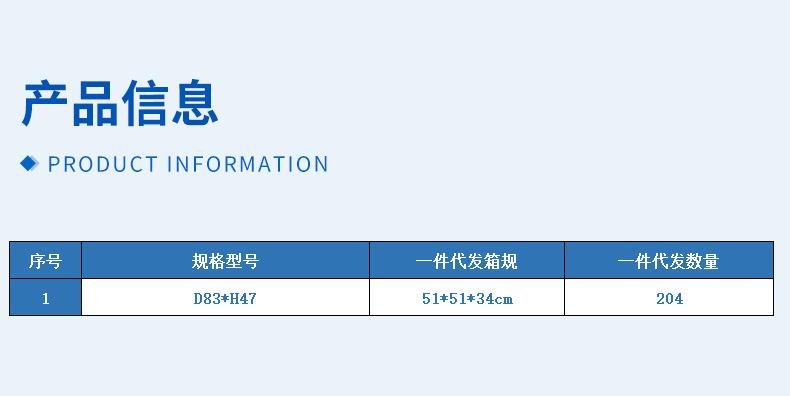 8347详情图_05.jpg