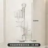 Caja de Almacenamiento de Cocina para Cebolla, Jengibre y Ajo Estante con Ventosa Cesta de Almacenamiento para Condimentos de Jengibre y Ajo Cesta Colgante de Pared sin Taladro