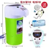 Dispensador de Agua Montado en Camión Hervidor de 24V Inteligente Cilíndrico Calentador de Agua Calentamiento y Aislamiento Caldera de Agua 12V Caliente y Frío