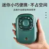 Secador de Cabelo para Cílios Postiços Mini Ventilador de Pescoço Portátil Ventilador Pequeno Ultrassilencioso Carregamento USB Pequeno Ventilador para Transplante de Cílios