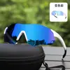 Gafas Deportivas Fotocromáticas para Ciclismo, Capa Completa Protección UV400 UV, Adecuadas para Ciclismo en Todo Clima