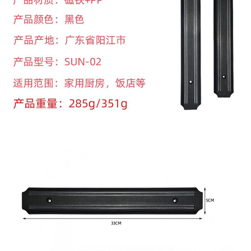 补详情_03.jpg