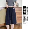Pantalones Cortos de Lino Tencel Lavado para Mujer, Verano Finos Sueltos de Cintura Alta Pierna Ancha, Pantalones Cortos de Largo Medio de Algodón y Lino Estilo Old Money