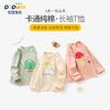 Tops de Otoño para Niñas, Camisetas de Manga Larga para Bebé, Camisetas Básicas de Algodón Puro para Niño, Ropa para Niño Pequeño con Dibujos Animados y Cuello Redondo, Primavera y Otoño