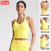 Sujetador Deportivo Sexy Transfronterizo Europeo y Americano Ropa de Yoga Color Piel Nude Amigable con la Piel Cruzado Hermoso Espalda Sujetador de Yoga Ropa de Fitness Top