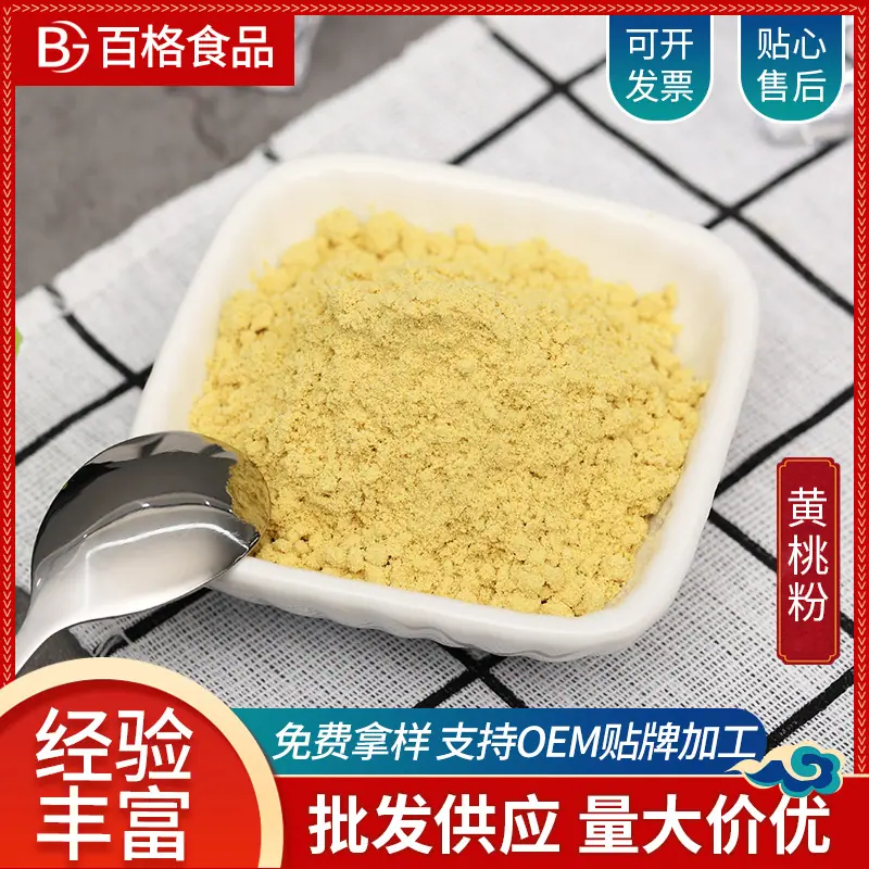 主图2.jpg