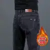 Jeans Rectos Cómodos para Hombre de Estilo Nuevo con Forro de Polar de Invierno Moda de Gama Alta Elásticos Ajustados Jeans de Negocios para Hombre