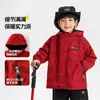 Chaqueta 3 en 1 Impermeable Resistente a Prueba de Agua Patito Amarillo para Niños de Edad Media y Mayores Ropa de Abrigo de Otoño