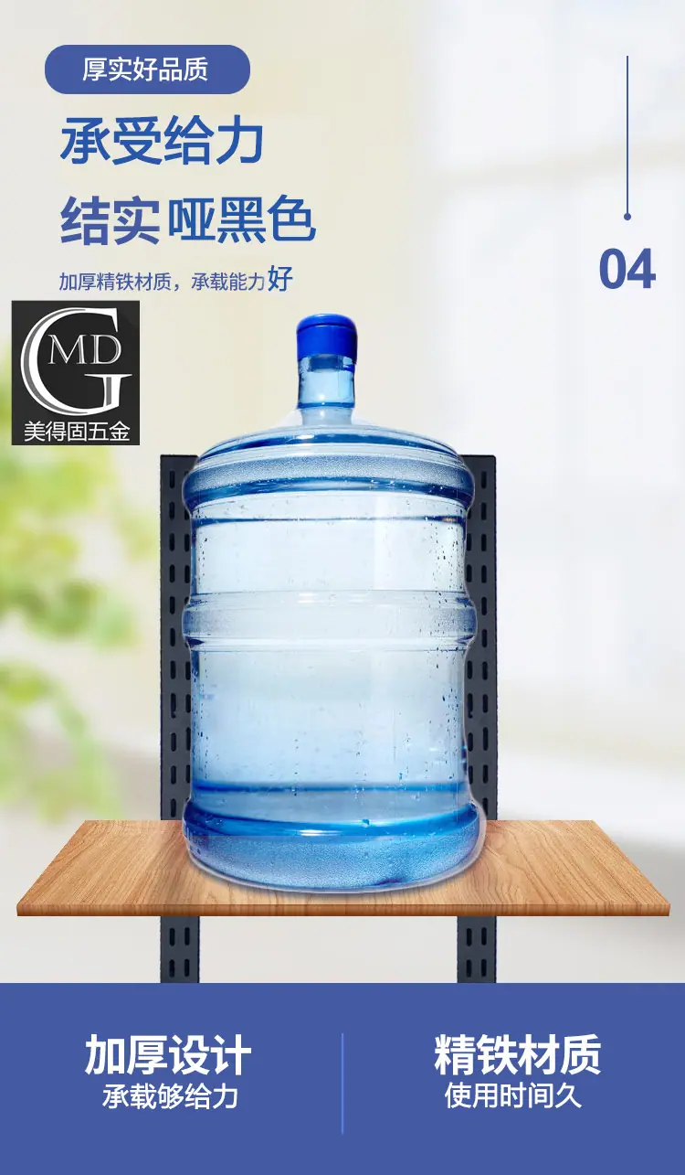 详情6.jpg