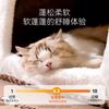 Casa Nido de Oso Tridimensional Transfronteriza para Otoño e Invierno, para Gatos y Perros Pequeños y Medianos, Nido para Gato Ragdoll, Nido para Mascota Engrosado y Cálido