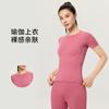 Conjunto de Roupa de Yoga Roupa de Fitness Corrida Macacão Absorvente de Suor Top de Yoga de Manga Curta Calças de Yoga para Mulheres Secagem Rápida e Respirável