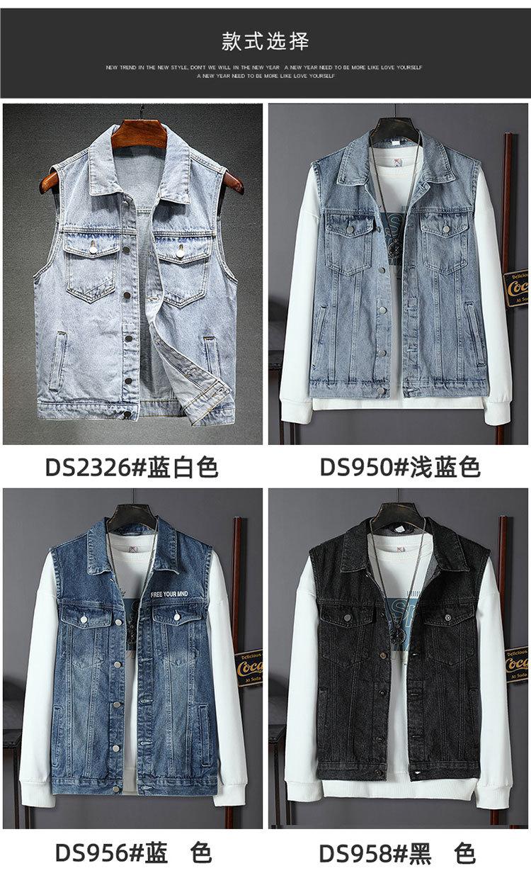 DS2326#950#956#958#详750_05.jpg
