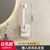 Novo Suporte de Secador de Cabelo para Pessoa Preguiçosa de Banheiro Elétrico Mãos Livres Rack de Armazenamento Sem Furo Banheiro Armazenamento Simples