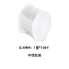 4 Rollos de Cordón Elástico para Pulseras, Hilo de Cristal Transparente, Cordón Elástico Mágico, Hilo para Joyería con Cuentas, Cuentas Pony para Collares