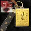 Oro 999 Oro Puro Gato Oro Hola Teléfono Colgante Llavero Regalo para Novia Colgante de Bolsa Kitty