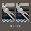 Calcetines hasta la rodilla ultra delgados medias largas finas negras para mujer de verano transparentes medias altas jk red pura ancla medias sexys