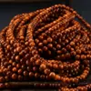 Pulsera de cuentas de Buda Yabai Chenhua 1.0/108 puesto de suministro para transmisión en vivo collar de pareja para hombres y mujeres