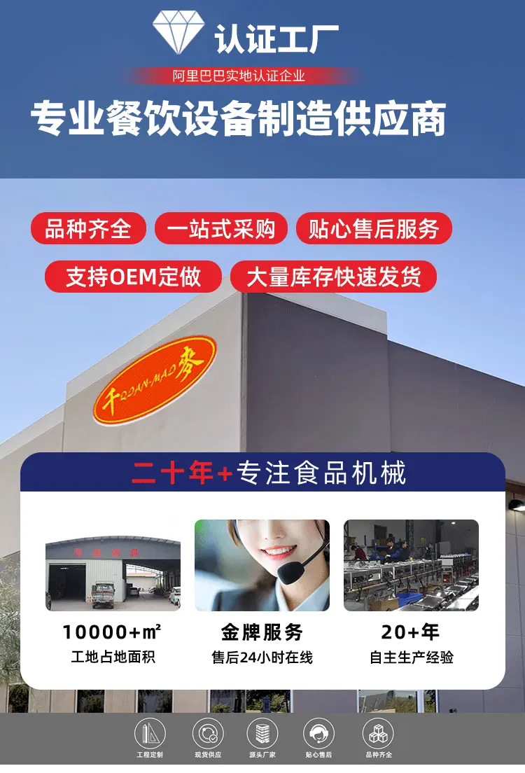 详情_01.gif